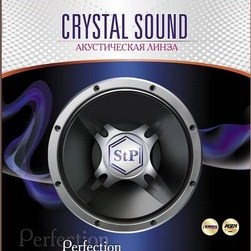 Акустическая линза Crystal Sound